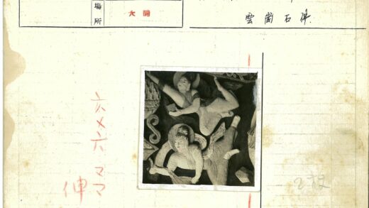 动态光环雕塑人物雕刻装饰.jpg