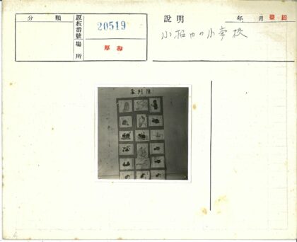 动物与静物绘画艺术展.jpg