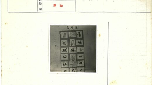 动物与静物绘画艺术展.jpg