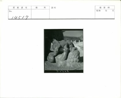 动物石雕特写艺术.jpg