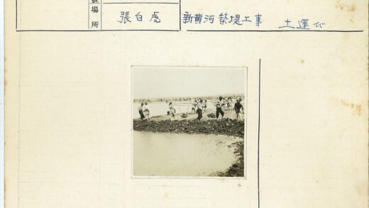 劳工负重前行干涸之地.jpg