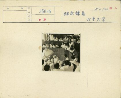 医学教学手术观摩现场.jpg