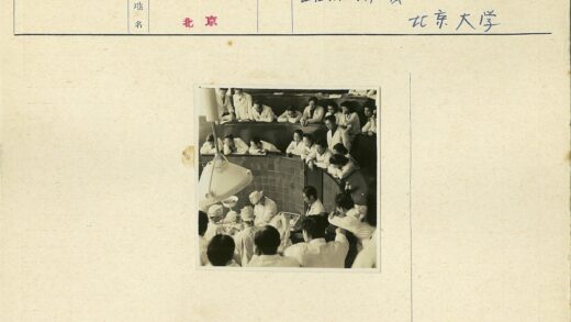 医学教学手术观摩现场.jpg