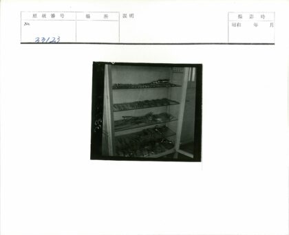 医疗器械柜内三层架展示.jpg