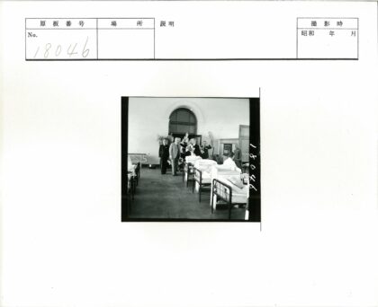 医院病房参观纪实.jpg