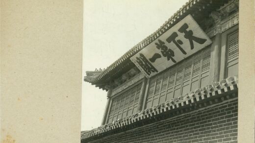 华丽传统建筑细节特写.jpg