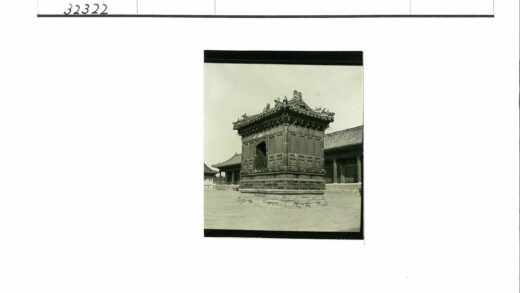 华丽古建庭院晴空景观.jpg