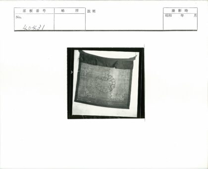 华丽复杂图案悬挂纺织品特写.jpg