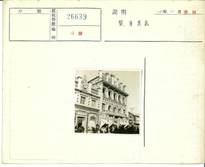 华丽多层建筑阳台柱子装饰街景.jpg