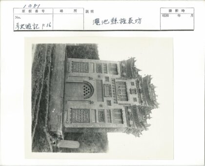 华丽多层建筑雕刻设计景观.jpg