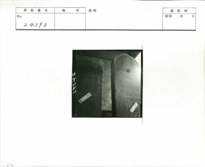 华丽天花板石板特写.jpg