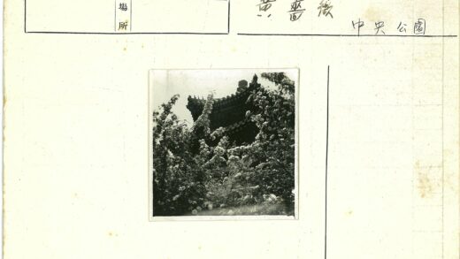 华丽宝塔映花树晴空.jpg
