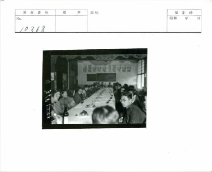 华丽宴会厅聚餐场景.jpg