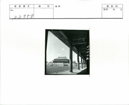 华丽屋顶传统建筑柱廊景观.jpg