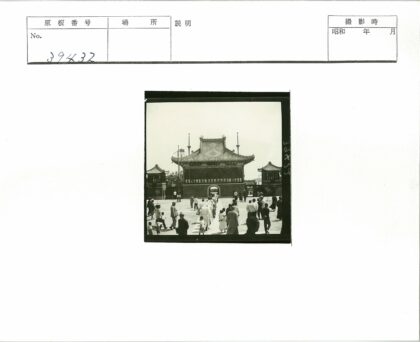 华丽屋顶传统建筑群广场.jpg