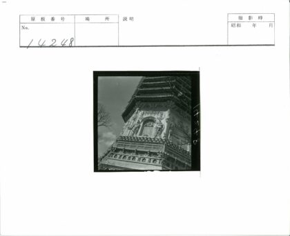 华丽建筑雕刻细节特写.jpg