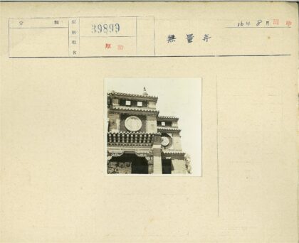 华丽建筑雕刻装饰细节特写.jpg