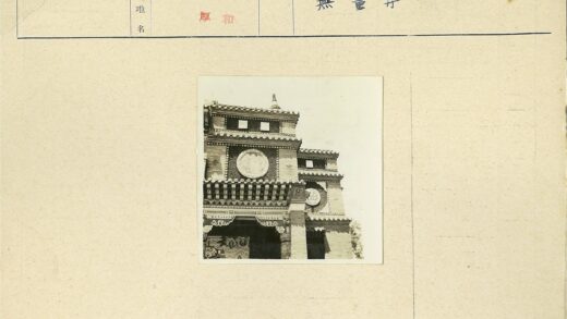 华丽建筑雕刻装饰细节特写.jpg
