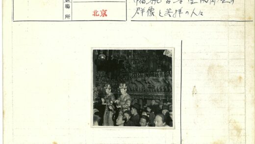 华丽房间内传统雕像装饰.jpg