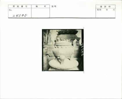华丽把手茶壶与文物展示.jpg
