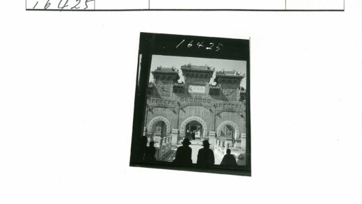 华丽拱门建筑剪影.jpg