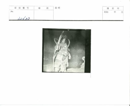 华丽盔甲武士雕像特写.jpg