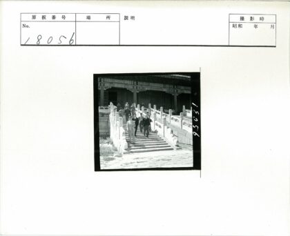 华丽石阶与传统建筑景观.jpg