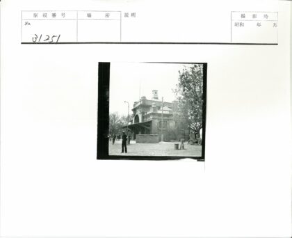 华丽砖砌estacion火车站风景.jpg
