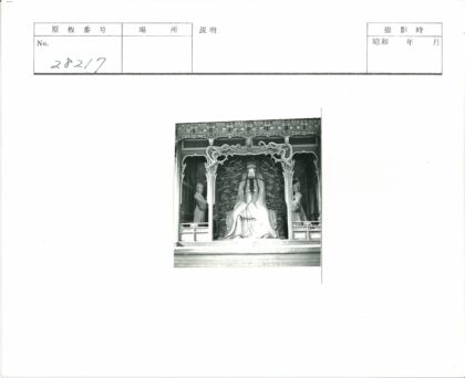 华丽神社龙雕坐像.jpg