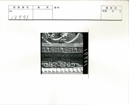 华丽花卉漩涡建筑雕刻细节.jpg