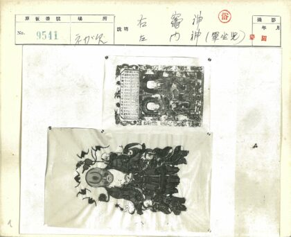 华丽装饰人物艺术品特写.jpg