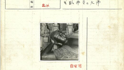 华丽装饰卧佛特写.jpg