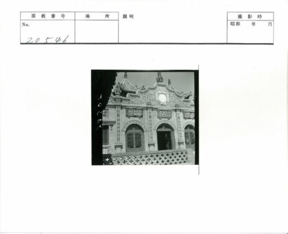 华丽阿拉伯雕刻拱门建筑.jpg