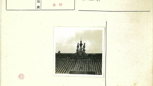 华丽雕刻屋顶装饰塔尖.jpg