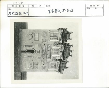 华丽雕刻建筑与人物动物入口.jpg