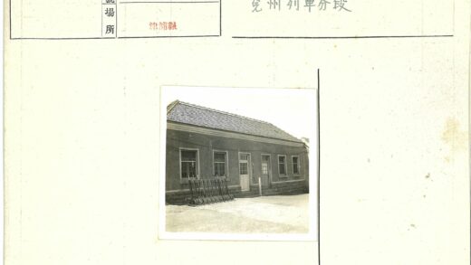 单层建筑金属手推车瓦顶.jpg