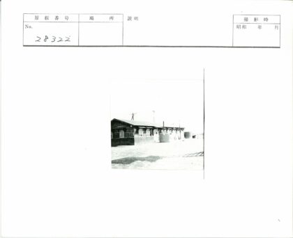 单层木屋砖基建筑景观.jpg