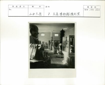 博物馆雕塑与文物陈列展示.jpg