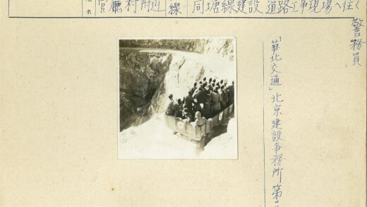 卡车穿越陡峭山路.jpg