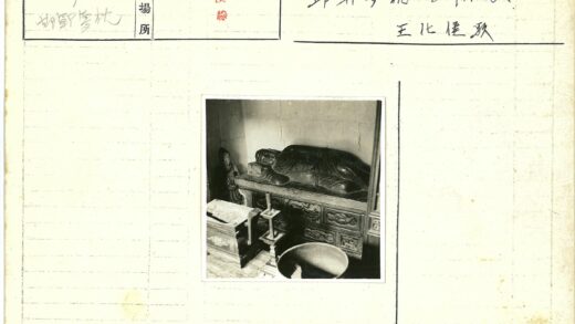 卧佛雕像与雕刻底座特写.jpg