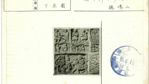 历史人物与场景浮雕艺术.jpg