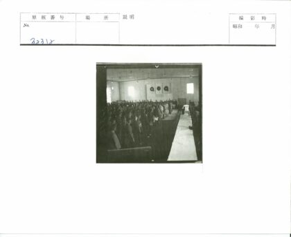 历史会议现场人物合影.jpg