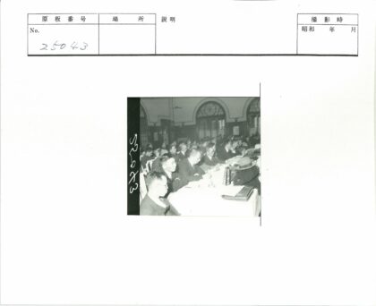 历史会议讨论现场.jpg