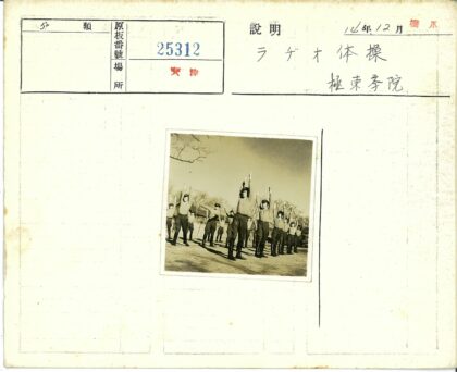 历史制服团体户外晨练纪实.jpg