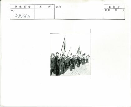 历史制服团队草地合影.jpg