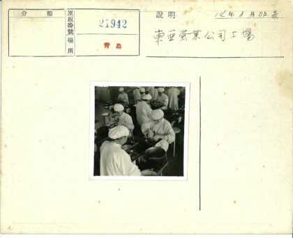 历史厨师团队工作场景.jpg