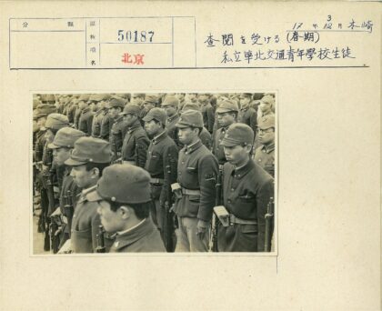历史士兵队列步枪装备照片.jpg