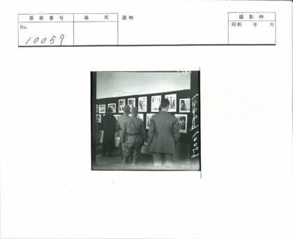 历史展览现场观众参观照片.jpg