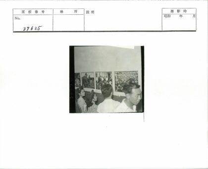 历史展览珍贵影像.jpg