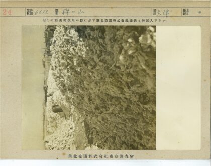 历史废墟与建筑残迹.jpg
